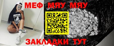 кокс Кумертау