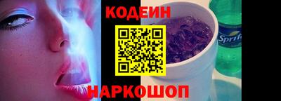 хмурый Краснознаменск