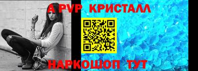 кокс Кумертау