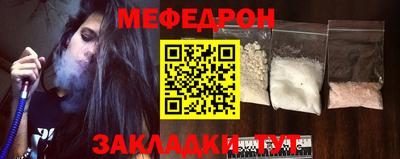 хмурый Краснознаменск