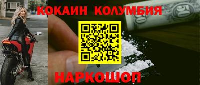 герыч Краснокаменск