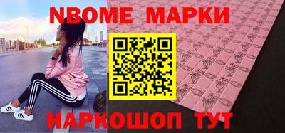 кокс Кумертау