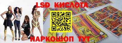 хмурый Краснознаменск