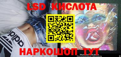 кокс Кумертау