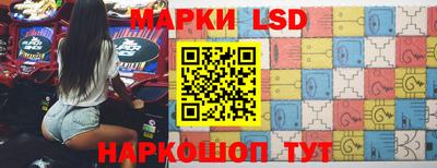 мефедрон Краснодар