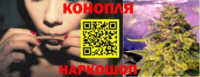 мескалин Кулебаки