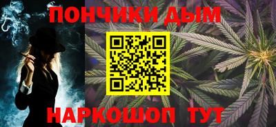 кокс Кумертау