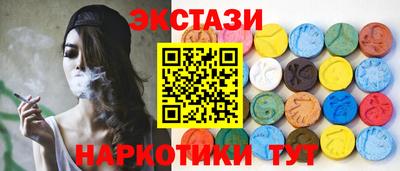 хмурый Краснознаменск