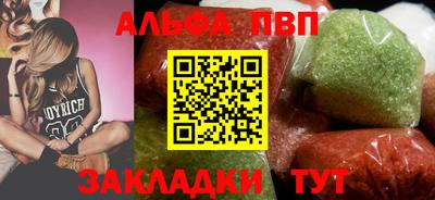 хмурый Краснознаменск