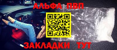 хмурый Краснознаменск