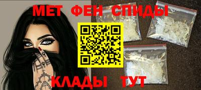 гидра Кунгур