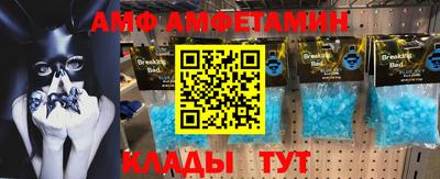 хмурый Краснознаменск