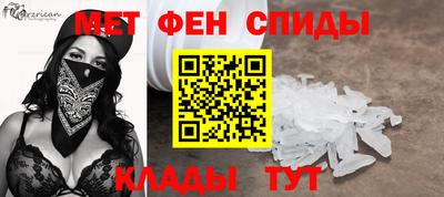 кокс Кумертау