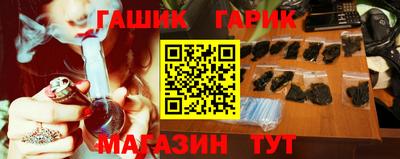 мефедрон Краснодар