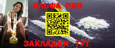 хмурый Краснознаменск