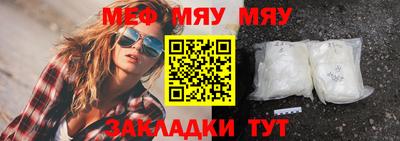 хмурый Краснознаменск